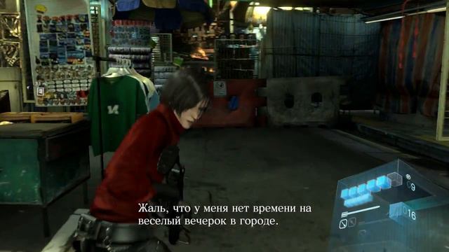 Одни и те же места [Девушка играет в Resident Evil 6 со xStudent1989x] смотреть онлайн