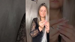 Био Ленты. НАРАЩИВАНИЕ .