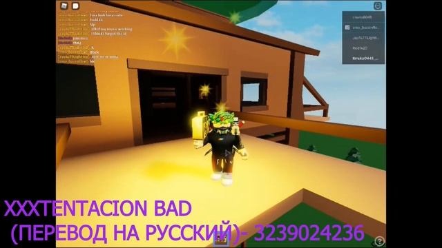 коды на музыку в роблокс :()ROBLOX/? #15 часть.. смотреть онлайн