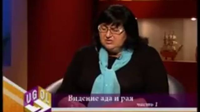 Свидетельство о загробной жизни смотреть онлайн