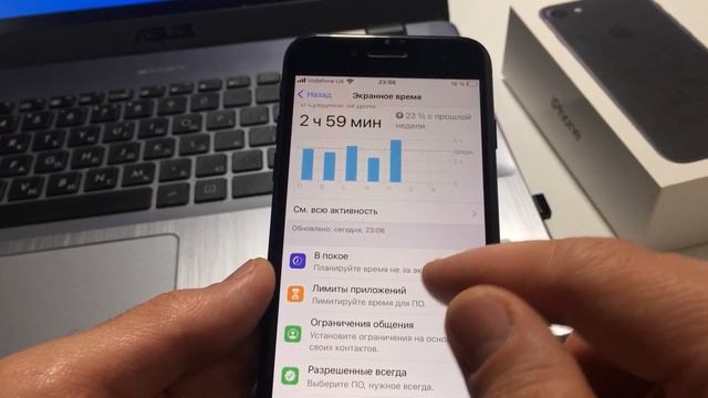 Новый iPhone? Отключи эти настройки на Айфон немедленно! смотреть онлайн