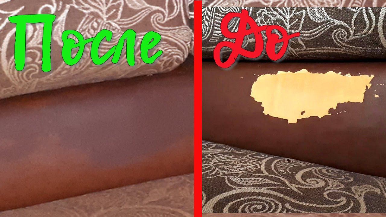 Реставрация Старой Мебели – Бюджетный Ремонт Кожаного Дивана Реставрация Старого ДИВАНА. смотреть онлайн