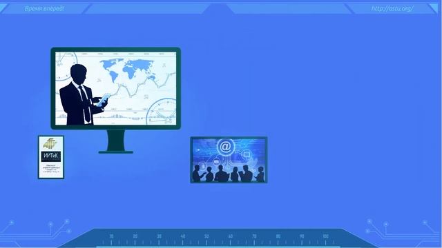 АГТУ, Направление "Бизнес-информатика" смотреть онлайн