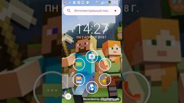 Мобильное Оборудование: Технические характеристики устройств 