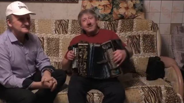 В гостях у друга гармониста Александра Двойнишникова из г.Тотьма. смотреть онлайн