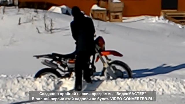 Эндуро forsage 300cc по снегу смотреть онлайн