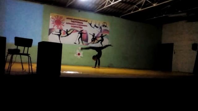 Цесарская Лиза каучук на полу "Пантера" цирковая студия "Молодость" смотреть онлайн