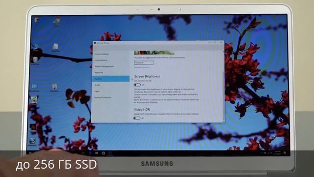 Samsung Notebook 9 (2017) обзор ноутбука смотреть онлайн