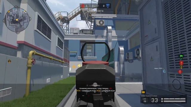 .: СТРИМ :. .: ИГРАЕМ В WARFACE:. .:РМ:. .: Дорога до 1 лиги :. смотреть онлайн