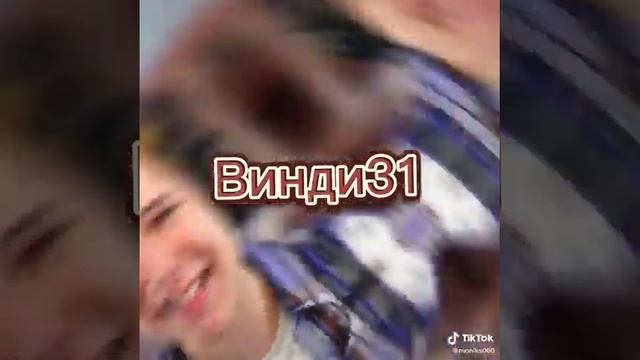 Эдит для популярных блогеров??? (Видео тоже не моë) смотреть онлайн