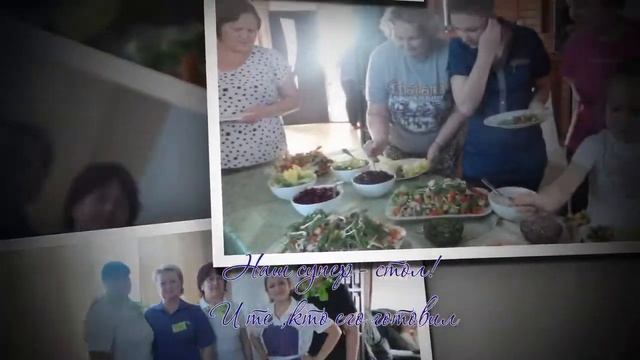 мэри 2 смотреть онлайн