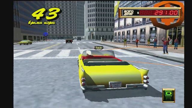 Тестируем Sega Dreamcast с OSSC в играх Resident Evil 2 Cove:Veronica Crazy Taxi 2 смотреть онлайн