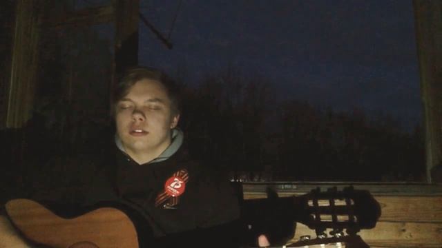 ,, В землянке " Cover смотреть онлайн