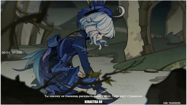 Песня Фурины & Задание Легенд В Genshin Impact [ 8K ] смотреть онлайн