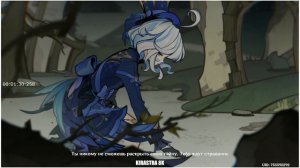 Песня Фурины & Задание Легенд В Genshin Impact [ 8K ]