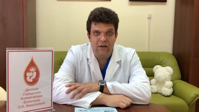 Бешенство смотреть онлайн