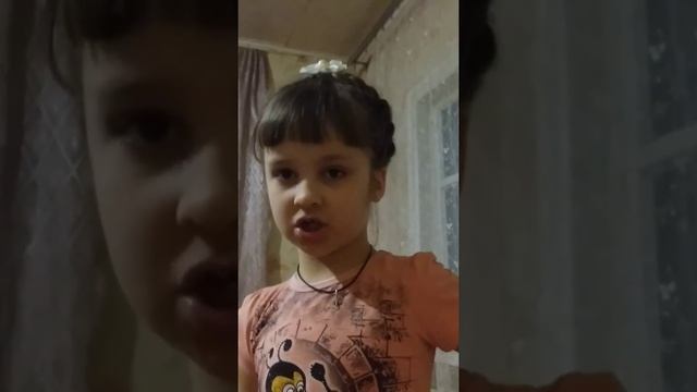 "Про скворца" смотреть онлайн