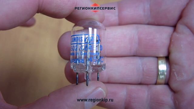 Фотоэлемент (лампа) Landis & Gyr AGR 4 502 4065 0 смотреть онлайн