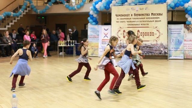 X- Fresh смотреть онлайн