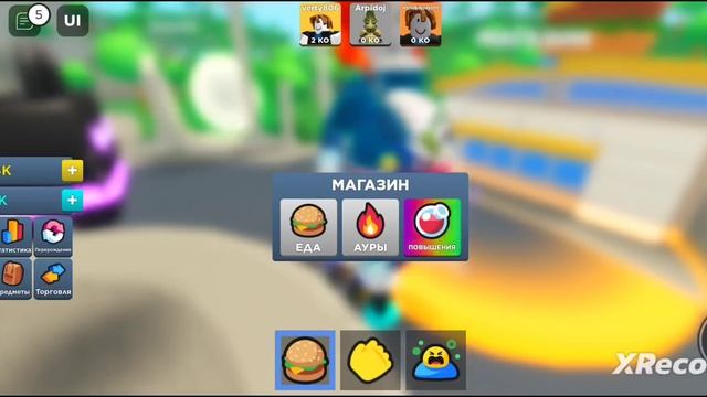 Стал САМЫМ ТОЛСТЫМ в Roblox! смотреть онлайн