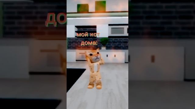#ok #roblox #гвен #роблокс #квин #коржик #лерчег #лп #танцы #кот #блин смотреть онлайн