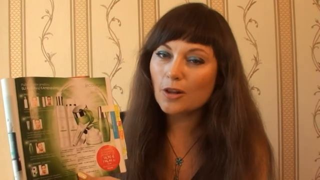 Oriflame katalogas Nr.7. Video pristatymas смотреть онлайн