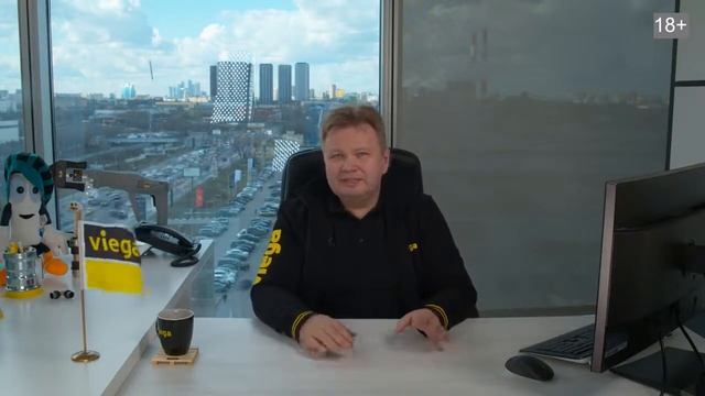 Душевые лотки Viega: преимущества гидрозатворов смотреть онлайн