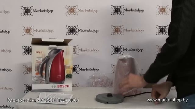 Электрочайник BOSCH TWK 6004 смотреть онлайн