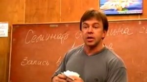 34. Андрей Лапин - Беседы ни о чём (28.04.2003)