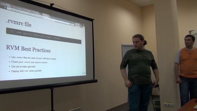 Part1 смотреть онлайн