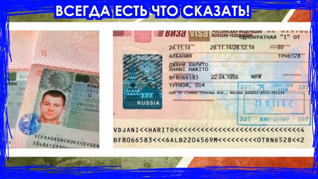 7 минут назад Европа проголосовала за отмену виз для россиян! Послание Москвы ошеломит всех смотреть онлайн