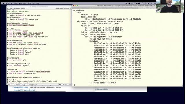 Renewing FREE SSL certificates on your FileMakerServer - Koji Takeuchi [Directors cut] смотреть онлайн