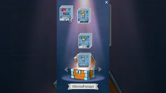 Idle Miner Tycoon Серия 11 .Симулятор шахтёра смотреть онлайн