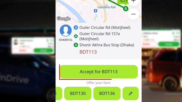 InDrive আসলে কেমন ? ট্রিপ কেমন পাওয়া যায় ! смотреть онлайн