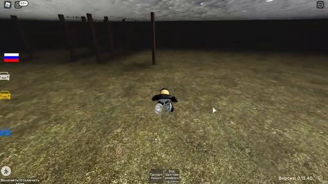Roblox Пятигорск рп ВЫШЛО ГлОбАлЬнОе ОБНОВЛЕНИЕ смотреть онлайн