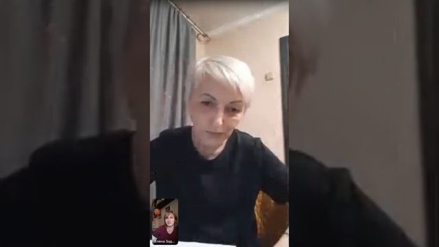 Куда и на что человек тратит жизнь