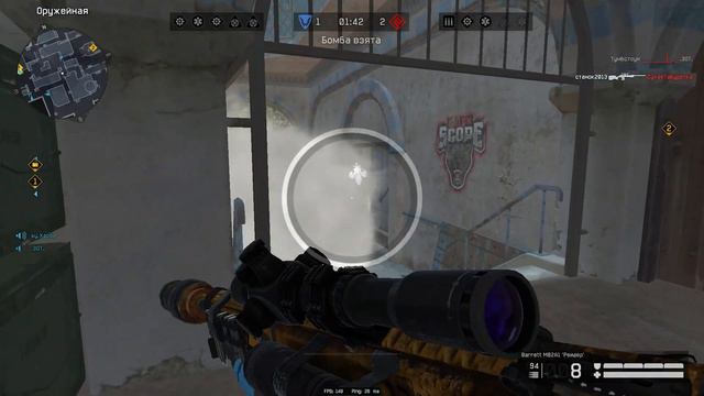 БАНОВАЯ ГОРИТ🔥🔥🔥РМ ПРОТИВ БАНОВОЙ (Анькиш)#warface смотреть онлайн