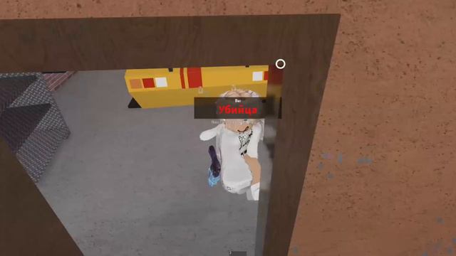 💞mm2 НО с 🧊ice set🧊 + gameplay смотреть онлайн