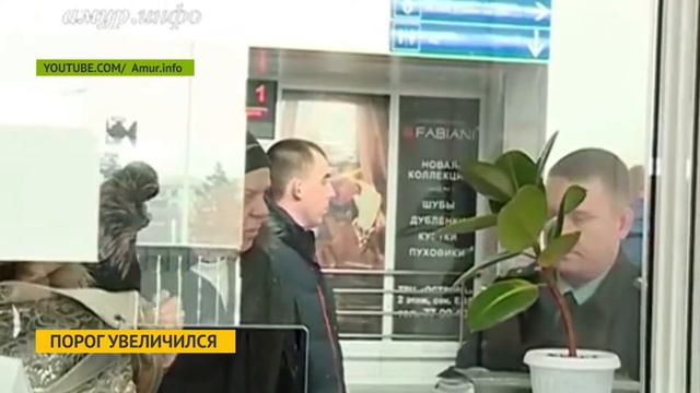 В России облегчили правила выезда за границу для должников смотреть онлайн