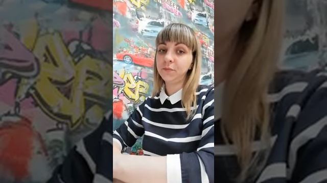 Игры и упражнения на развитие познавательных процессов. Консультация педагога-психолога смотреть онлайн