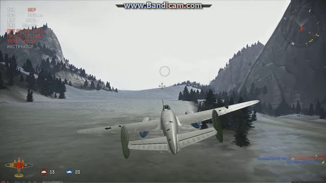 Играем в War Thunder на Пе-2 Р с лагами часть 1 смотреть онлайн