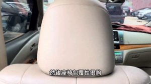 正2009年 Toyota Previa 2.4 豪華版七人座 銀色 實車實價 保證實車實價只賣52.8萬 (40)