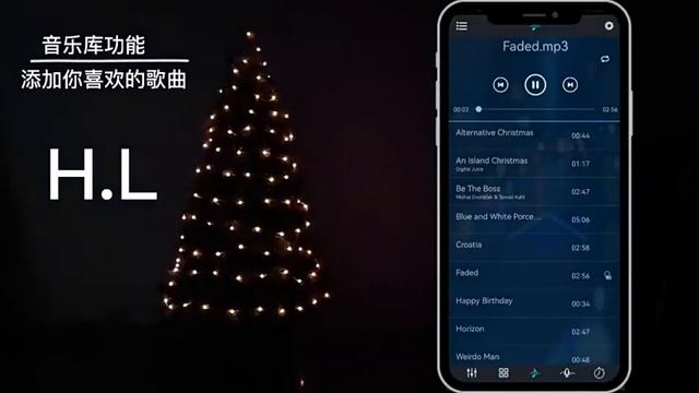 Умная гирлянда - новинка 2024 годаУмная гирлянда - новинка 2024 года смотреть онлайн