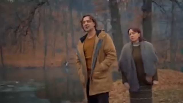 Память осени фильм 2015 года смотреть онлайн