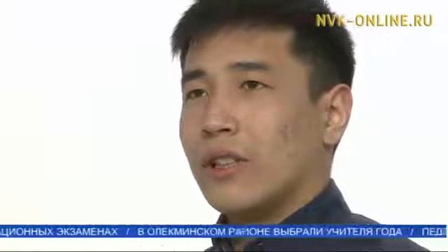 Семен Данилов төрөөбүт күнэ: ХИФУ учуонайдарын санаалара смотреть онлайн