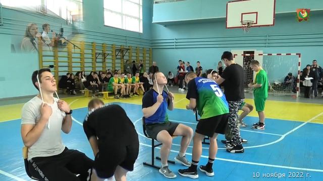 Военно-спортивные соревнования 10.11.2022 ГБПОУ ВО 