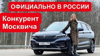 Новости автомобильной индустрии