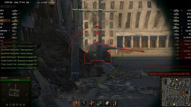 WOT: Химмельсдорф - КВ-5 - 7 фрагов - смотреть онлайн
