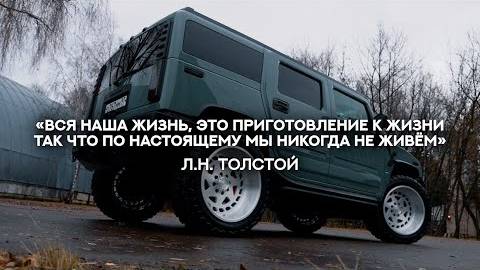 Какая цена у мечты？ Мой самый сложный проект!