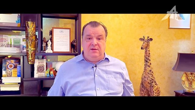 Где порок в непорочном зачатии? смотреть онлайн